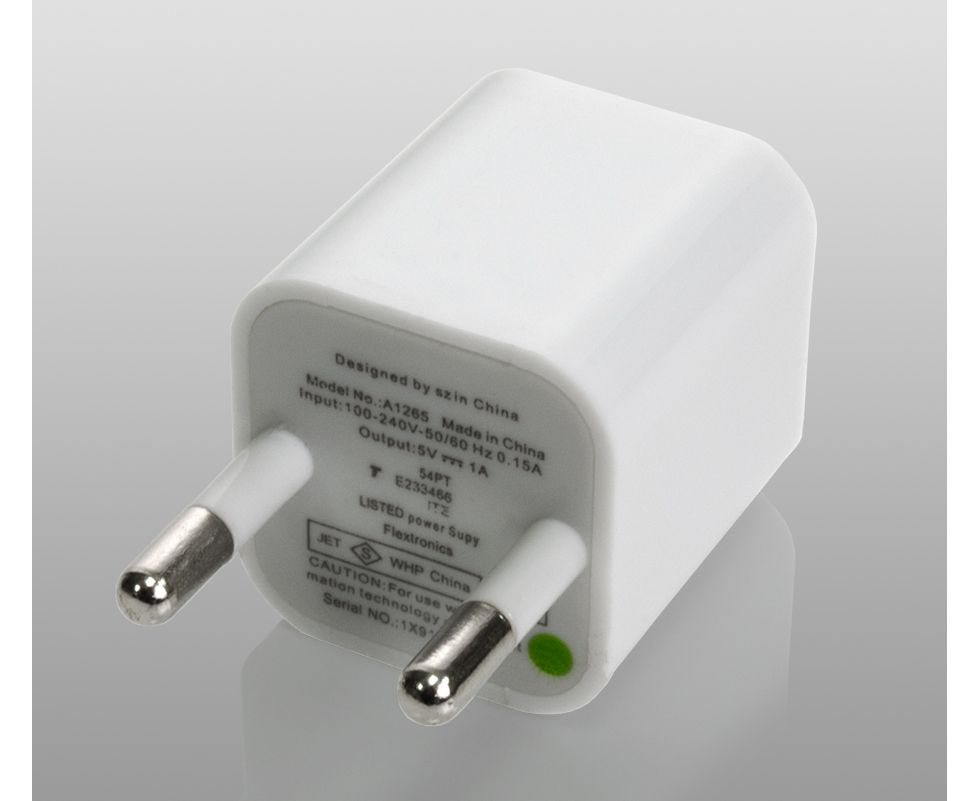 Cветодиодный фонарь Armytek Сетевой адаптер с USB-выходом